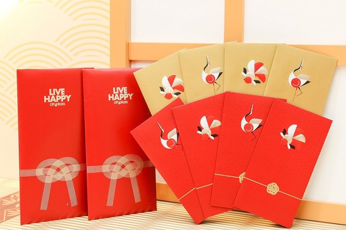 利是封邊度買｜2022新年14款商場限量版虎年紅包特集！附換領方法﹕海港城、朗豪坊、The ONE