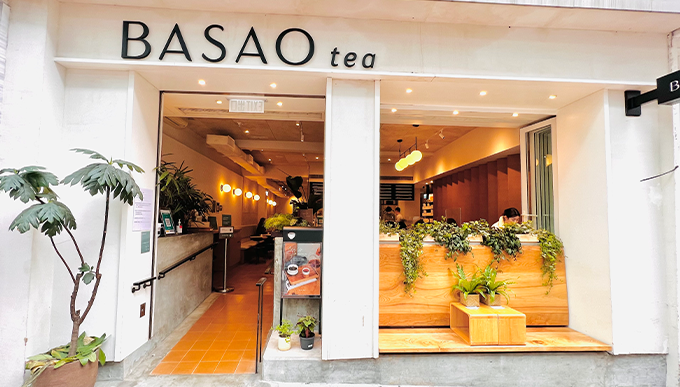 BASAO Tea