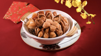 新年盆菜2022推介：足料米芝蓮一星盆菜，外賣自取優惠價