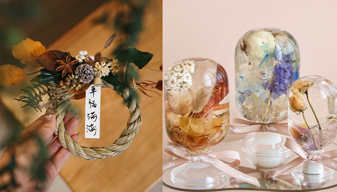 必買擺設推介：賀年花圈、浮游永生花