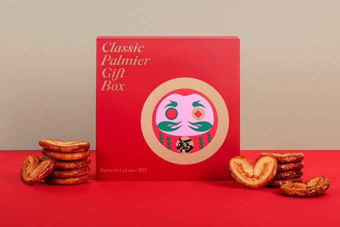 新年禮盒2022｜望月人氣曲奇、脆脆及蝴蝶酥限定套裝！新產品焦糖肉桂蝴蝶酥登場