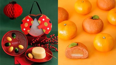 當文歷賀年食品2022｜Dang Wen Li紅甲蟲新年禮盒、金桔麻糬軟包！