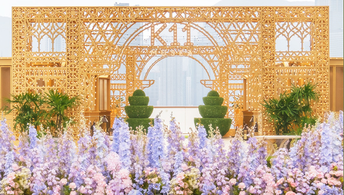 英倫花園