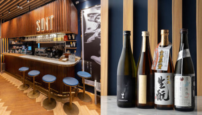 SUIT Coffee & Sake
