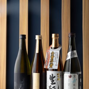suit coffee sake 