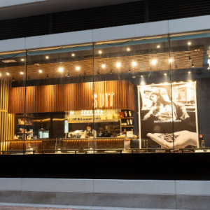 suit coffee sake sheung wan