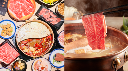 將軍澳火鍋店推介｜$68起任食台式芋圓、肉燥飯、藥膳雞腳等台灣美食配御膳麻辣鍋及美顏桃膠鍋等惹味湯底