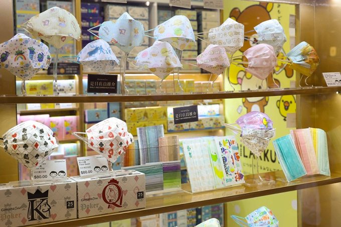 香港口罩推薦｜Gimans Care大埔及將軍澳新店開業！新推出迪士尼、魔雪奇緣Elsa、輕鬆小熊系列