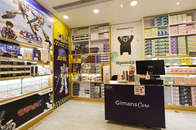 香港口罩推薦｜Gimans Care大埔及將軍澳新店開業！新推出迪士尼、魔雪奇緣Elsa、輕鬆小熊系列