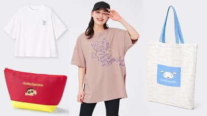 人氣動漫時裝服飾｜GU推出《蠟筆小新》聯乘系列！包括家居休閒服、T恤、手提袋和收納袋 附價錢