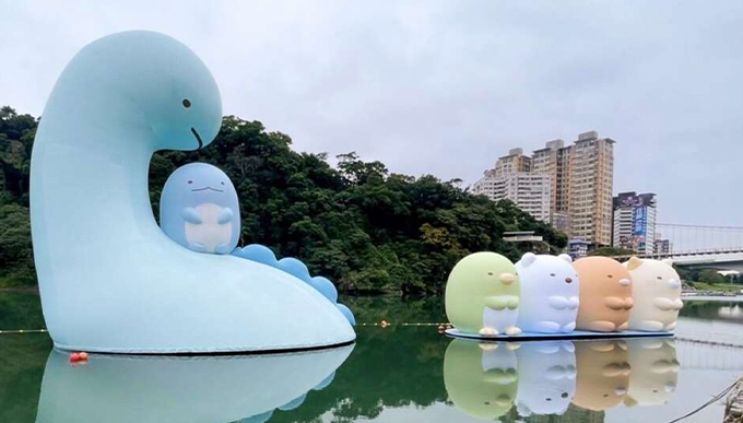 「來！碧潭小角落」