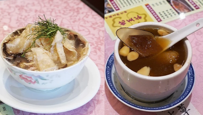 蛇王芬