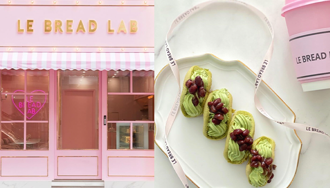 LE BREAD LAB