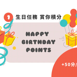 birthday points