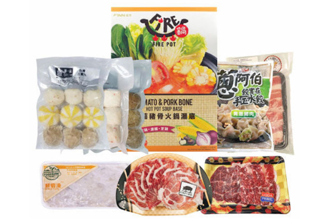 wfh及封城禁足前準備｜香港6個買餸網購平台推薦！這些物資家裡不能缺少