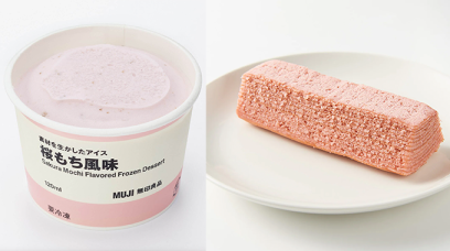 代你去旅行｜日本MUJI無印良品推出春天限定櫻花麻糬雪糕、櫻花年輪蛋糕！