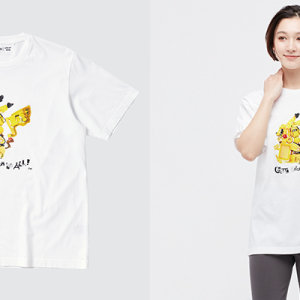 藝術家Magma拼貼畫風！UNIQLO Pokémon系列又來了！被重新排列的比卡超！