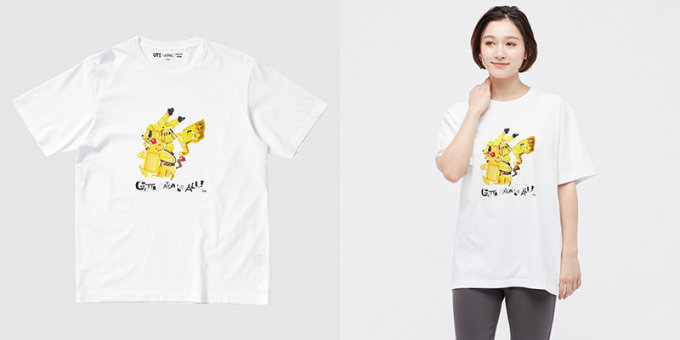 藝術家Magma拼貼畫風！UNIQLO Pokémon系列又來了！被重新排列的比卡超！
