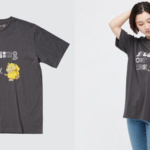 藝術家Magma拼貼畫風！UNIQLO Pokémon系列又來了！被重新排列的比卡超！