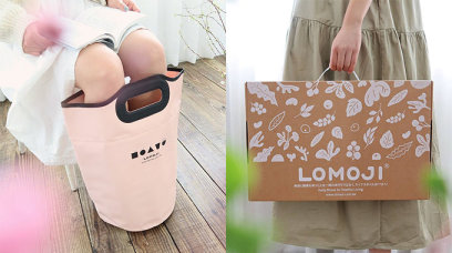 在家泡腳用品哪裡買？Lomoji足浴袋、藥包推薦！舒壓、舒緩經痛、安睡、加強抵抗力