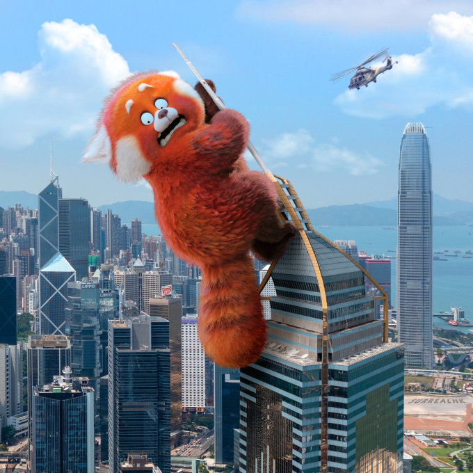 pixar X surreal 