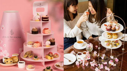 外賣下午茶推薦2022｜香港四季酒店The Lounge推出櫻花主題tea set