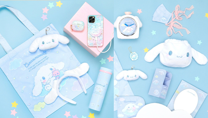 20週年限定產品