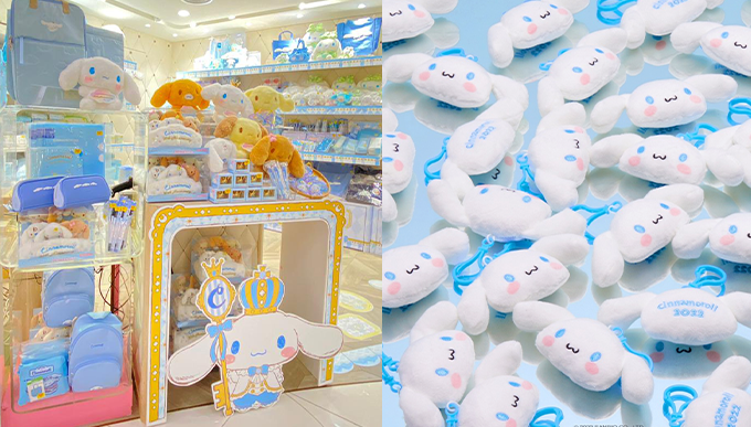 Cinnamoroll 二十週年期間限定專櫃