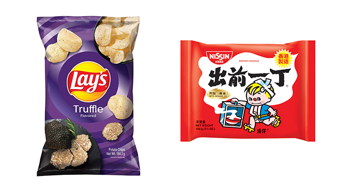 Lays黑松露味薯片