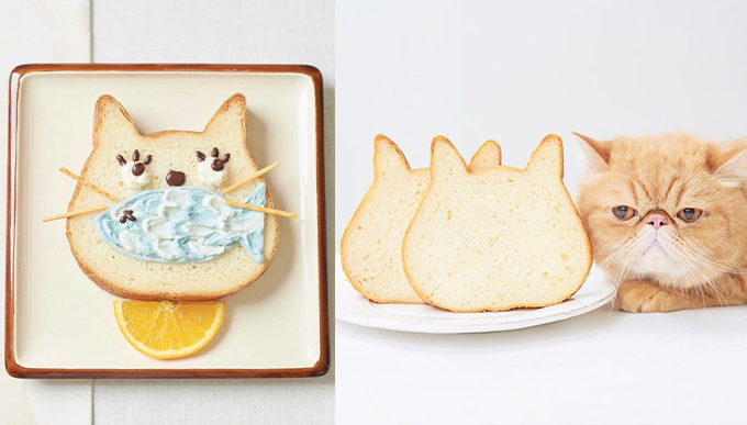NEKO NEKO SHOKUPAN