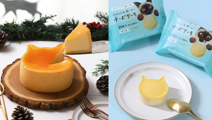 NEKO NEKO CHEESECAKE