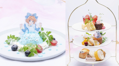 《百變小櫻》漫畫連載25週年推出日本巡迴主題Cafe！3層甜品下午茶、小櫻蛋糕裙、基路仔造型糖等