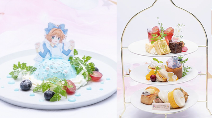 《百變小櫻》漫畫連載25週年推出日本巡迴主題Cafe！3層甜品下午茶、小櫻蛋糕裙、基路仔造型糖等