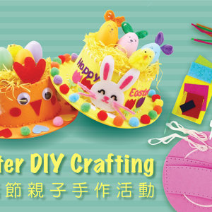 regal hong kong hotel easter paw-cation package