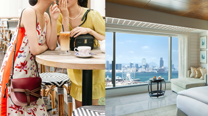 消費劵2022酒店優惠｜低至28折入住文華東方酒店＋租借KENZO、Sandro等設計師品牌服飾