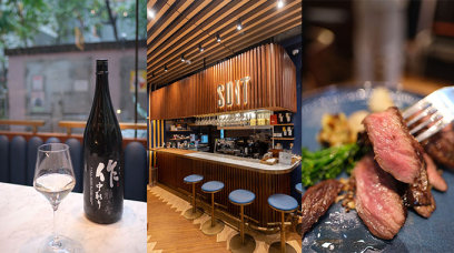 晚市堂食推薦｜上環咖啡店Suit編輯真實食評！生牛肉他他、燒慢煮牛肩、炸木棉豆腐