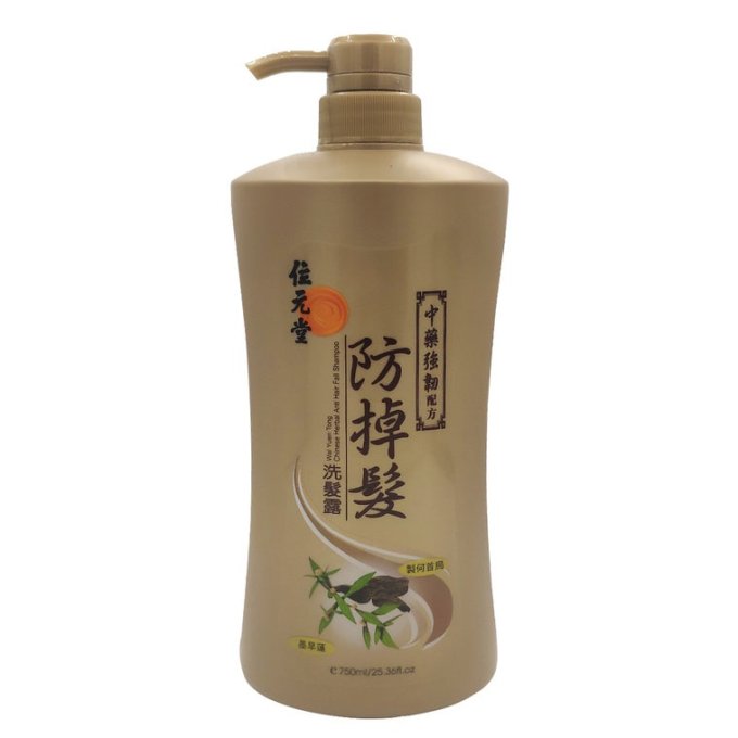 消費券優惠2022｜髮質差原因！香港超多人用的8件熱賣護髮用品推薦