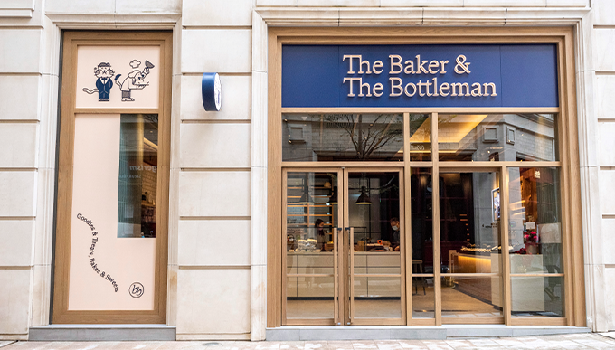 The Baker & The Bottleman