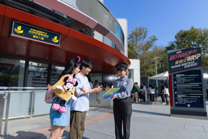 hk disney 