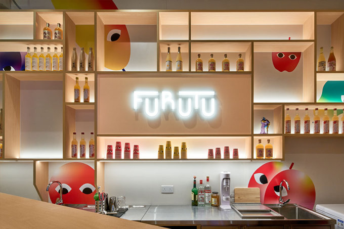 中環好去處2022｜概念店Furutu進駐卑利街！日本水果雞尾酒、highballs、玩味周邊商品