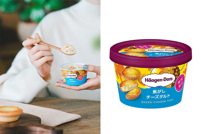 日式雪糕到港｜Häagen-Dazs日本直送新口味！黑蜜黃豆粉麻糬、核桃糰子醬、日式芝士撻