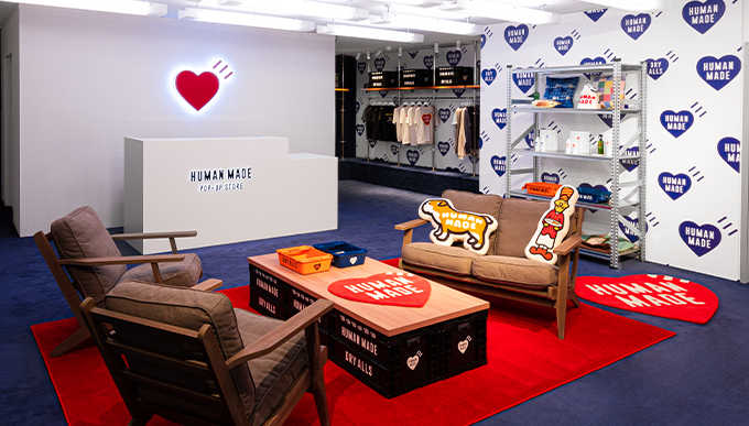 HUMAN MADE Pop-up Store by HBX