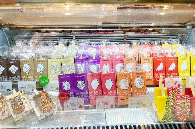 香港偽旅遊好去處｜西西里風佈置！中環大館Stecco Natura天然意式雪糕