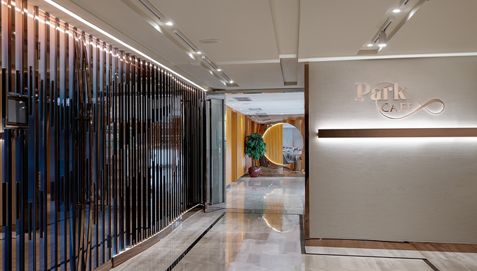 Park café