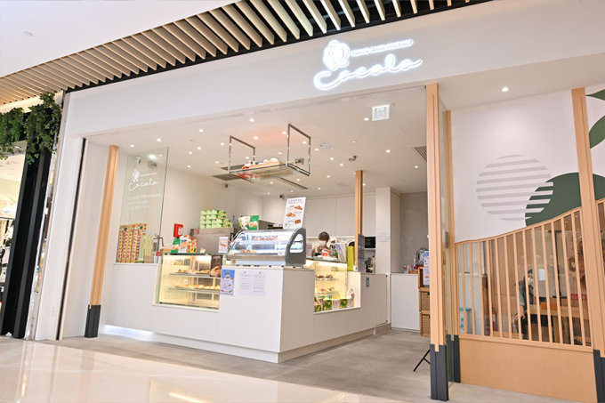 元朗甜點推介｜超過10間人氣熱店！Yoho Mall形點甜品半價通行證