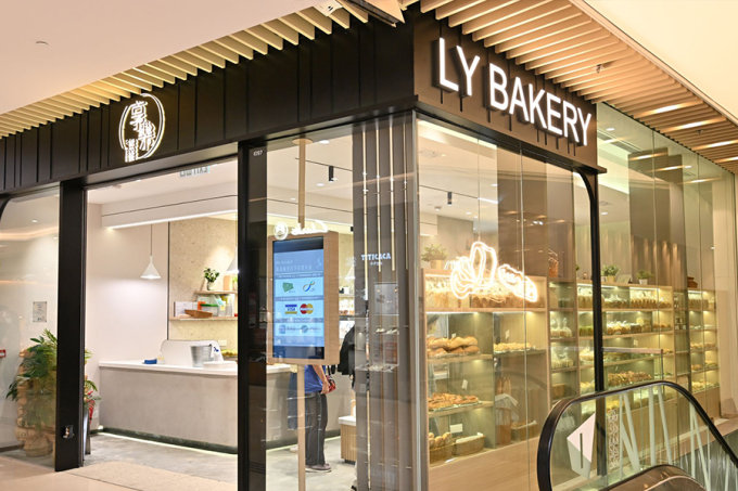 元朗甜點推介｜超過10間人氣熱店！Yoho Mall形點甜品半價通行證