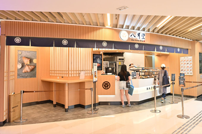 元朗甜點推介｜超過10間人氣熱店！Yoho Mall形點甜品半價通行證