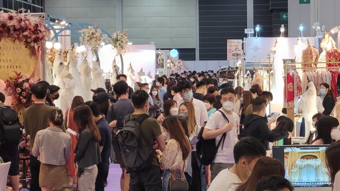 免費領取 | 第106屆香港結婚節暨夏日婚紗、 美容化妝及秀身展 2022二人同行入場贈券