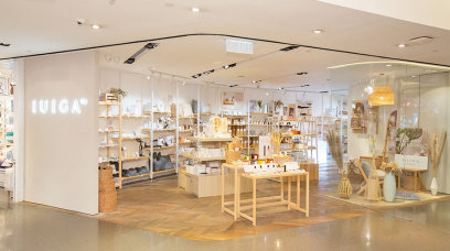 Ikea以外的平民價選擇｜新加坡家品店Iuiga進駐金鐘！小清新木系好物推薦