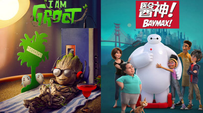 Disney＋夏天必看！《我是樹人》、《金田一少年之事件簿》、《醫神！》、《救難小英雄》等煲劇推介
